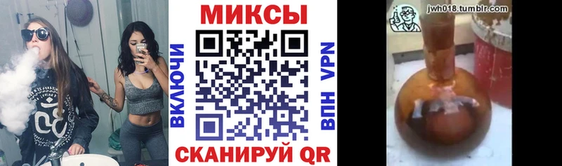 Бутират 99%  наркота  кракен как зайти  Чапаевск 
