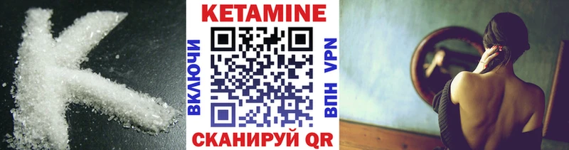 нарко площадка состав Чапаевск Кетамин VHQ blacksprut зеркало