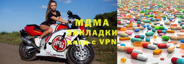 кристаллы Алексин