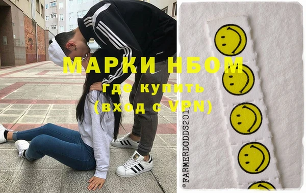 тгк Арсеньев