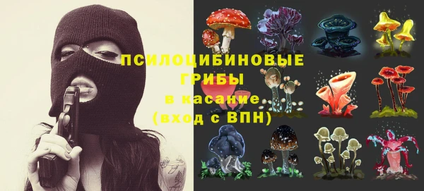 мефедрон Аркадак