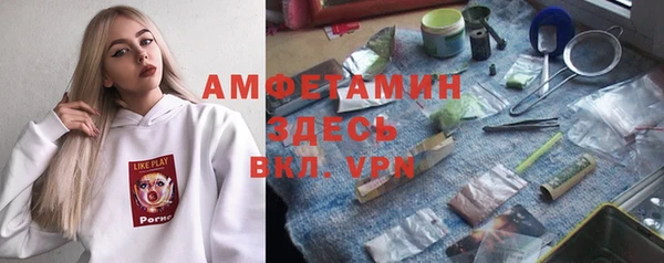 гашишное масло Алексеевка