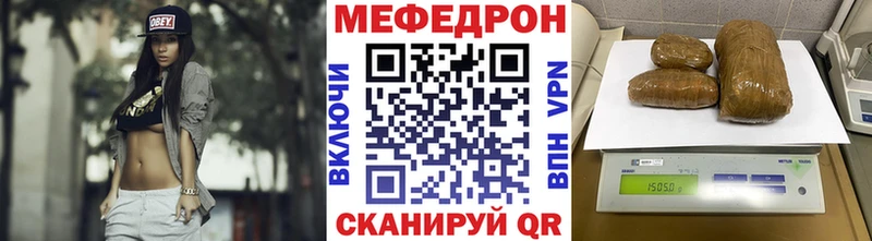 блэк спрут маркетплейс Чапаевск МЕФ мука
