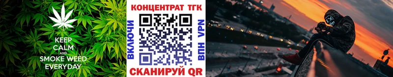 даркнет сайт  Чапаевск  ТГК концентрат 